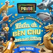 ဘင်ဂိုဂိမ်း